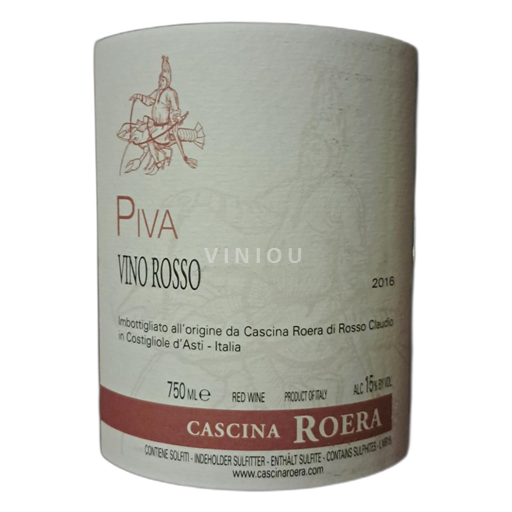 Piemont Nicht spezifiziert Cascina Roera Piva 2016