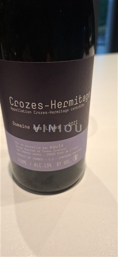 Rona dolina Crozes-hermitage Domaine des Lises 2021