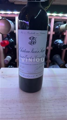 Burdeos Saint-Émilion Gran Cru Château Vieux Sarpe 2010