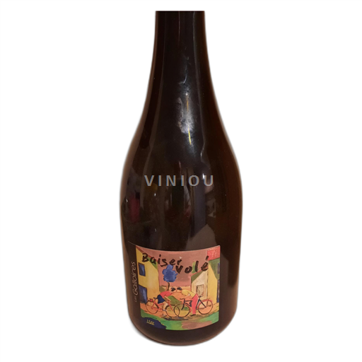 Vale do Loire Anjou Domaine des Galloires Baiser Volé Não Sazonado