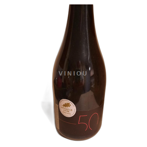 Vale do Loire Anjou Domaine des Galloires 50 2018