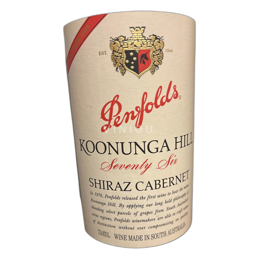 Australia Meridional No especificado Penfolds Koonunga hill 2020