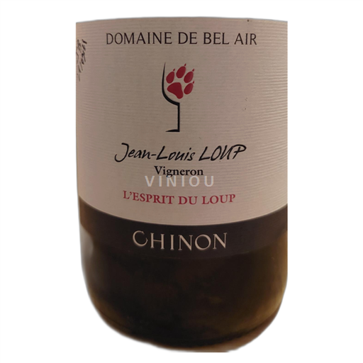 Loire Valley Chinon Domaine de Bel Air L'Esprit du Loup 2018