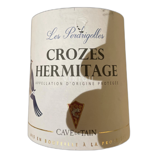 Rhônen laakso Crozes-Hermitage Cave de Tain Les Perdiguelles Ei vuosikertaa