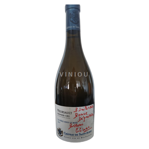 Bourgogne Meursault Château de Saint-Aubin La pièce sous le bois - Liliane 2017