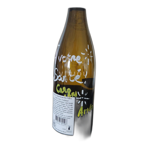 Valle del Loira Pouilly-fumé Serge Dagueneau & Filles Tradition - Caro et Arno 2022