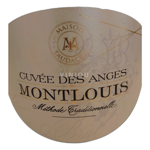Burgundy Monthélie Maison Laudacius des Anges Non-Vintage