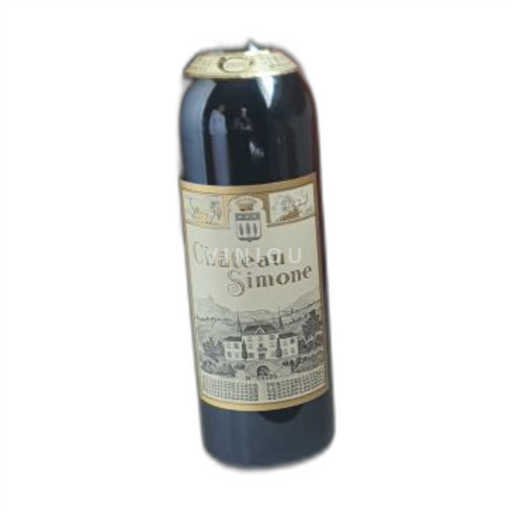 Provence Palette Château Simone 2020