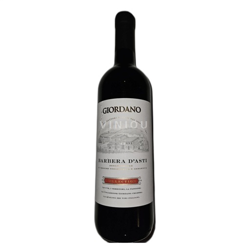 Piedmont Barbera d'Asti Giordano Collection Non-Vintage