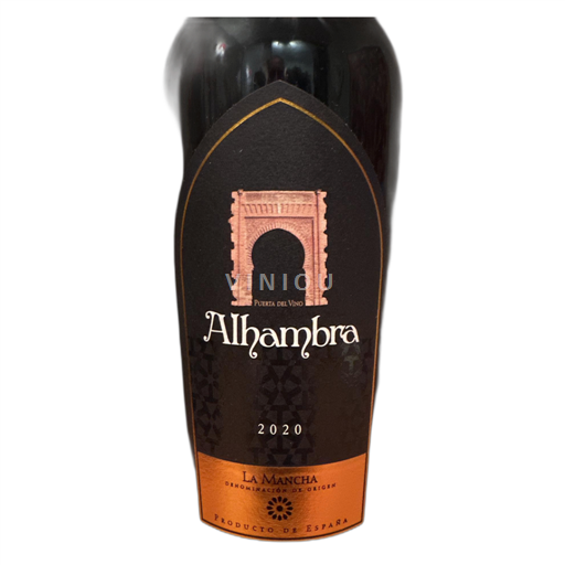 Kastilia-La Mancha La Mancha Alhambra 2020