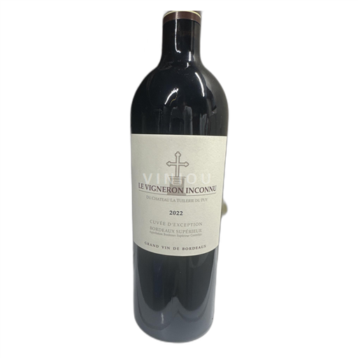 Vin Rouge sec Cuvée d'Exception Château La Tuilerie du Puy 2022 France Bordeaux Bordeaux supérieur AOC