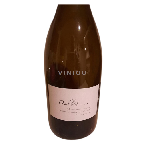 Östra regionerna Franche-Comté Vignoble Guillaume Oublié ... 2016