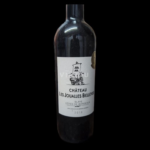 Bordeaux Blaye Côtes de Bordeaux Château Les Joualles Bellevue 2018