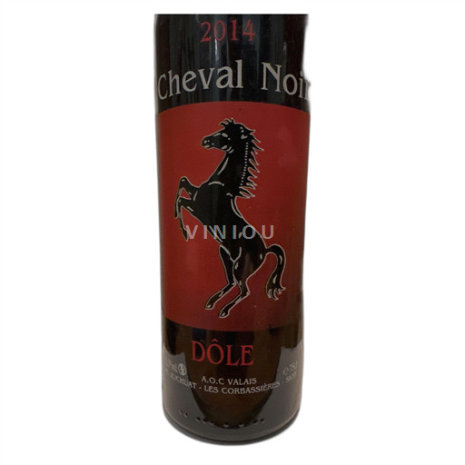 Vin Rouge sec Michel Zuchuat Cheval Noir 2014 Suisse Valais Dôle AOC