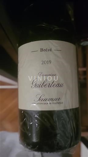 Vallée de la Loire Saumur Domaine Guiberteau Brézé 2019