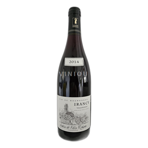 Burgundi Irancy Gabin et Félix Richoux Veaupessiot 2014