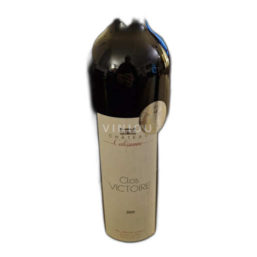Vin Rouge sec Clos Victoire Château Calissanne 2010 France Provence Coteaux-d'aix-en-provence AOC