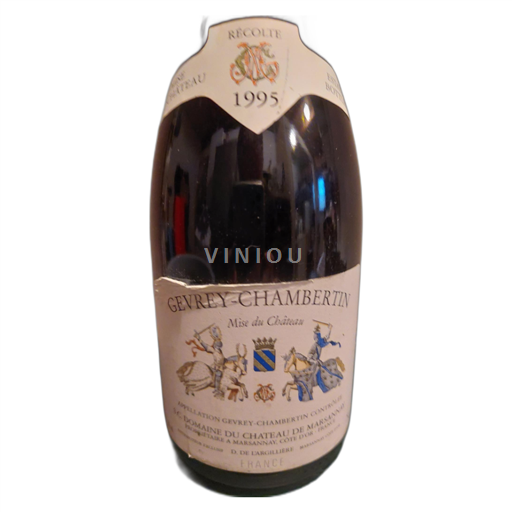 Bourgondië Marsannay Chateau de Marsannay Gevray-Chambertin 1995