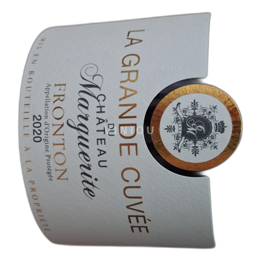 Lounais-Ranska Fronton Château Marguerite La Grande 2020