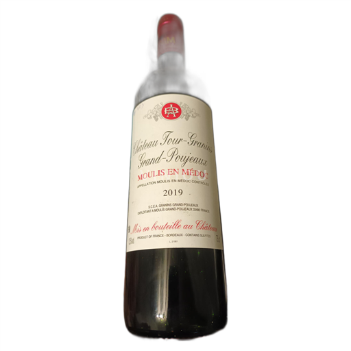 Bordeaux Moulis-en-Médoc Chateau Tour Granins Grand poujeaux 2019