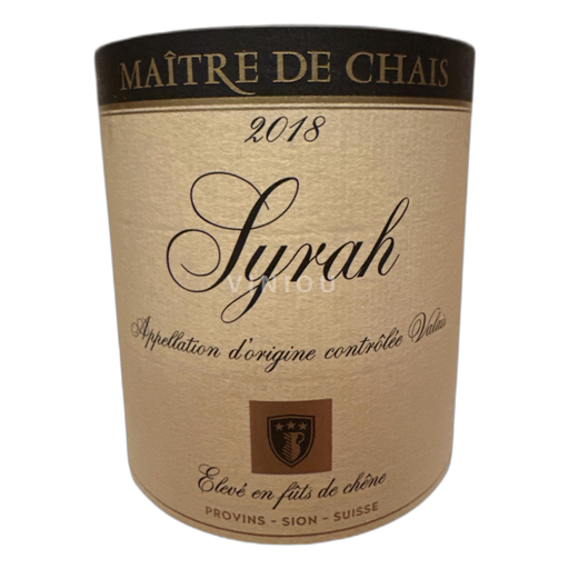 Vin Rouge sec Syrah Maître de Chais 2018 Suisse Valais AOC