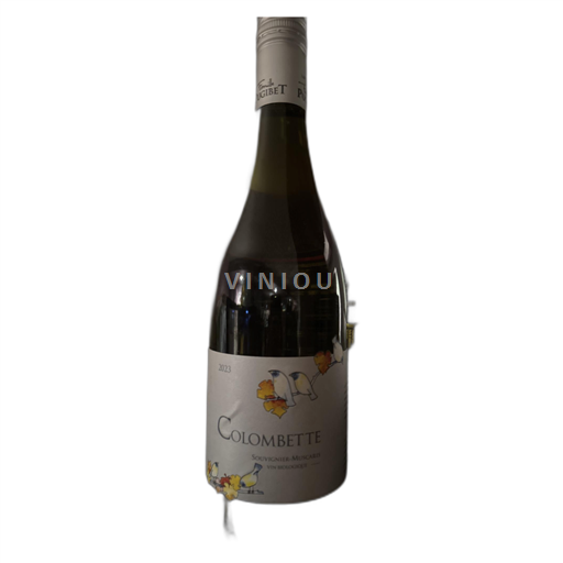 Roussillon Colombette Souvignier muscaris 2023