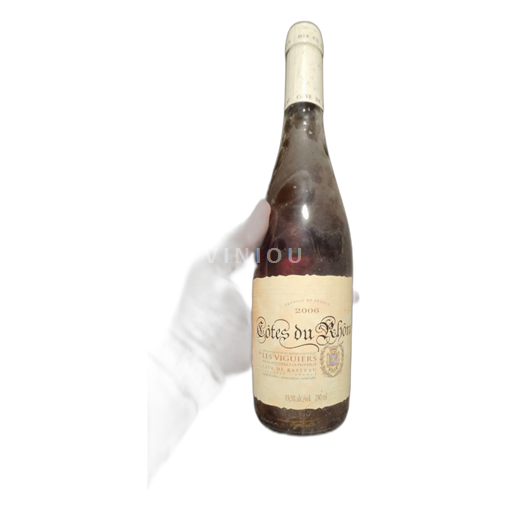 Vallée du Rhône Côtes-du-rhône Cave de Rasteau Les Viguières 2006