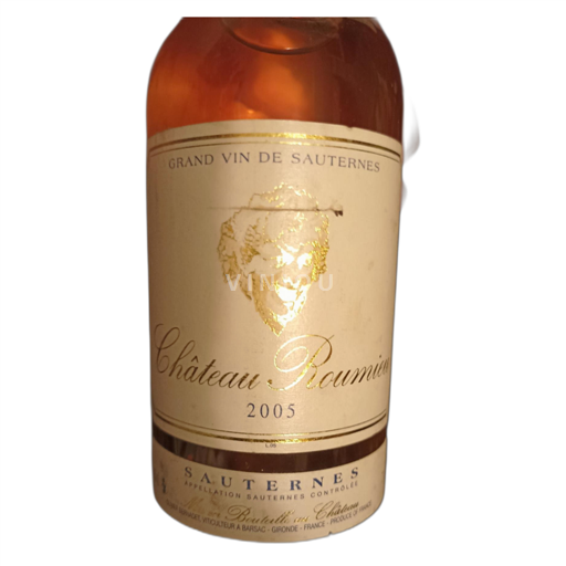 Bordeaux Sauternes Château Roumieu 2005