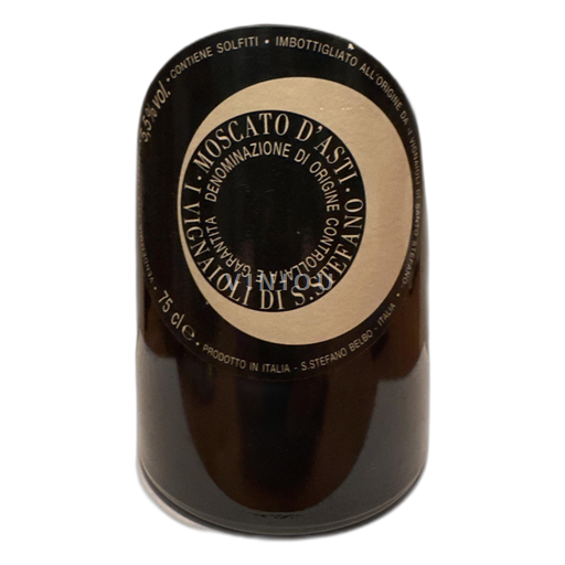 Campania Aglianico del Taburno Vignaioli di S. Stefano Sin añada