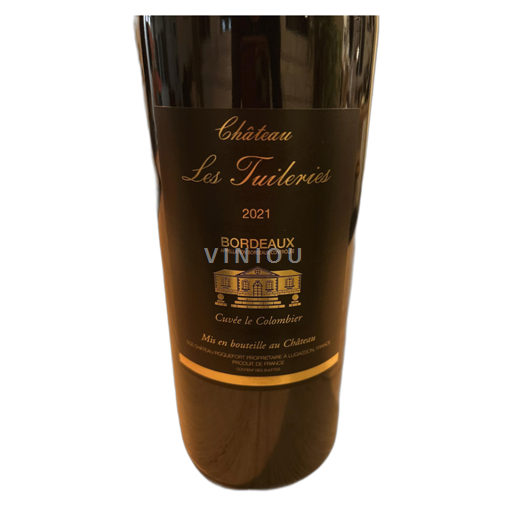 Burdeos Bordeaux Château Les Tuileries le Colombier 2021