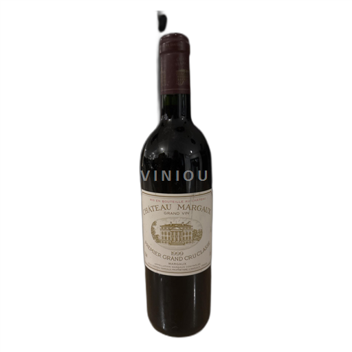 Bordeaux Margaux Château Margaux Grand Vin 1999