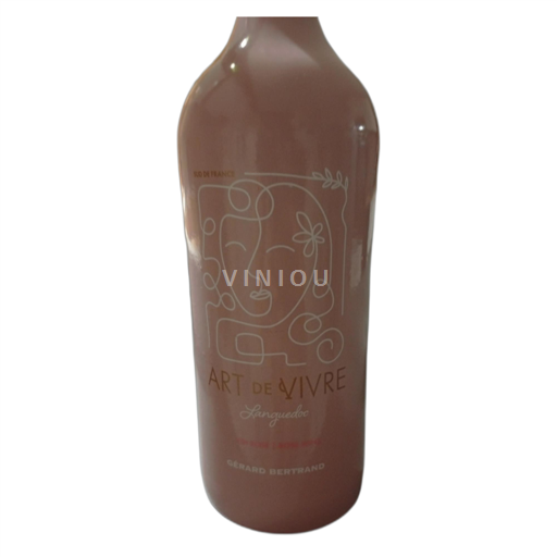 Languedoc Ospecificerad Gérard Bertrand Art de Vivre 2023