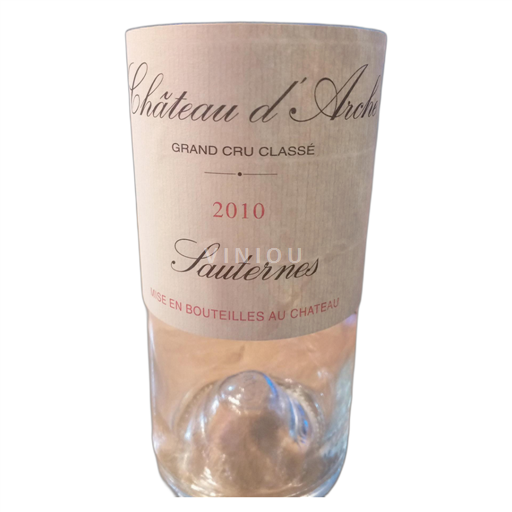 Bordeaux Sauternes Château d'Arche 2010