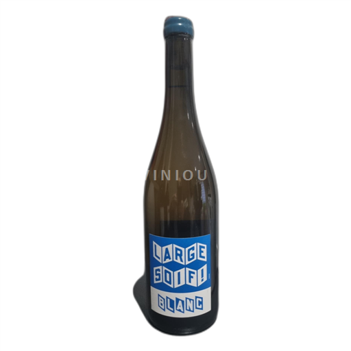 Vallée de la Loire Luc Briand Terra vita vinum 2024