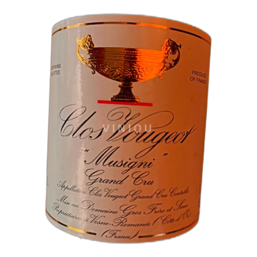 Borgoña Clos-de-vougeot Clos Vougeot 2015