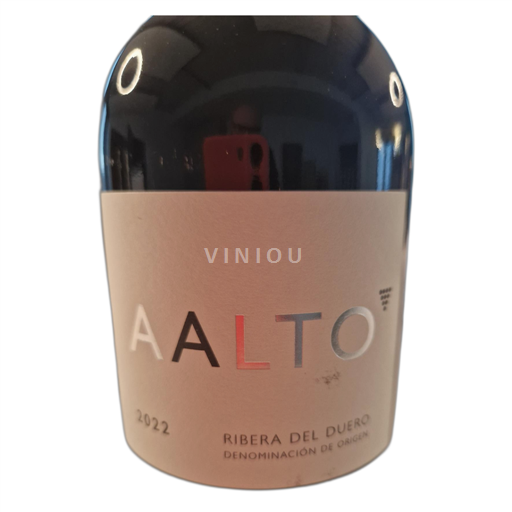 Castilien og León Ribera del Duero AALTO 2022