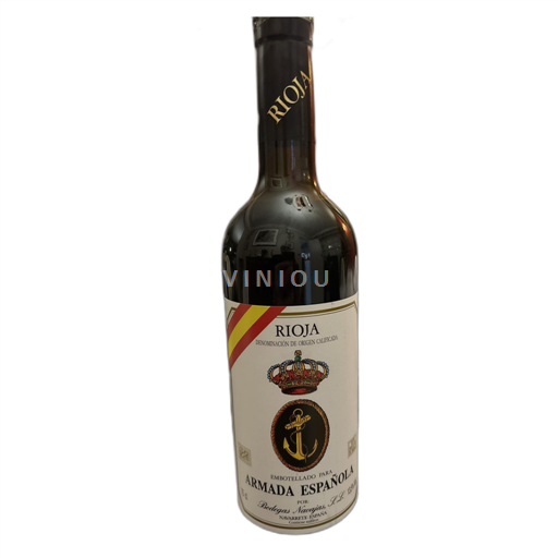 Navarra Ni doloceno Bodegas navajas Armada espanola 2016