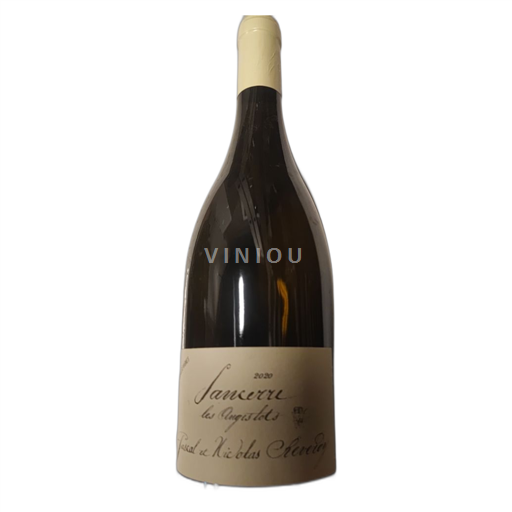 Thung lũng sông Loire Sancerre. Pascal et Nicolas Reverdy Les Anges Lots 2020