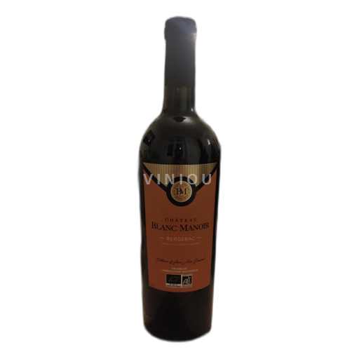 Sudoeste Bergerac Château Blanc Manoir 2021