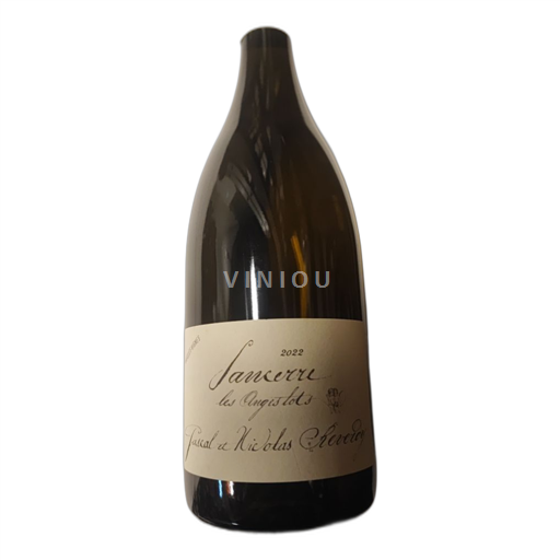 Thung lũng sông Loire Sancerre. Pascal et Nicolas Reverdy Les Anges Lots 2022