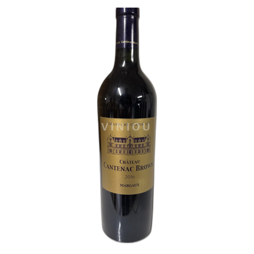 Bordeaux Margaux Château Cantenac Brown 2016
