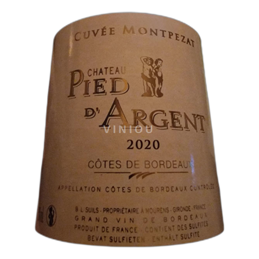 Bordeaux Côtes de Bordeaux Château Pied d'Argent Montpezat Non-Vintage