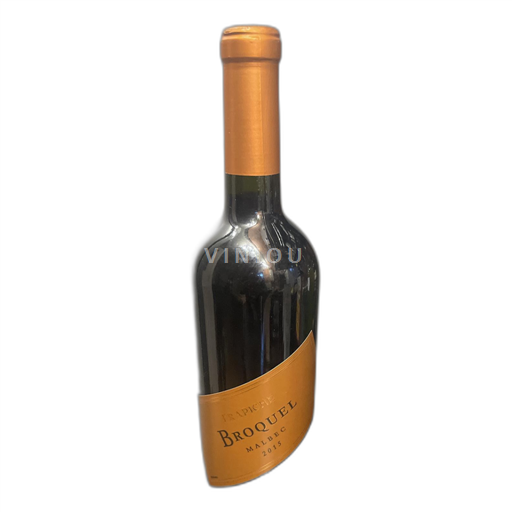 Mendoza Määrittelemätön Trapiche Broquel 2015