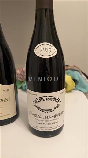 Bourgogne Gevrey-chambertin Sylvie Esmonin Vieilles Vignes 2020