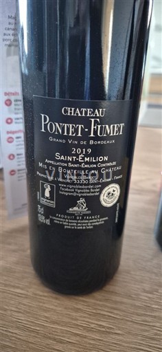 Bordeaux Saint-Émilion Château Pontet-Fumet 2019