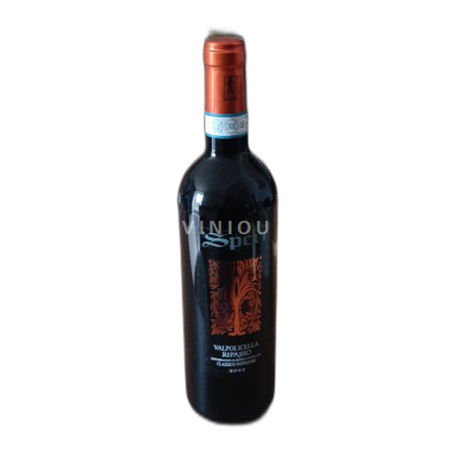 Vénétie Valpolicella Speri Valpolicella Ripasso 2022