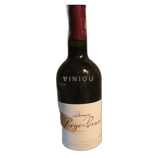 Provence, Lage Rhône-vallei, Corsica Vaucluse Roger perrin Les Jardins de la Berthaude 2020