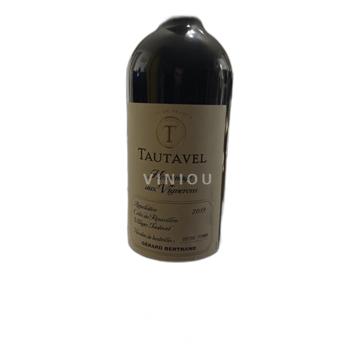 Languedoc-Roussillon Not Specified Gérard Bertrand Hommage aux Vignerons 2019