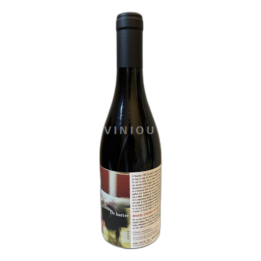 Languedoc-Roussillon Côtes Catalanes Clos des Fées De battre mon coeur s'est arrêté 2023