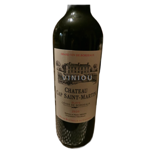 Bordeaux Blaye-Côtes-de-Bordeaux Château Cap Saint-Martin 2020